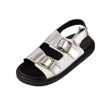 Серебристый