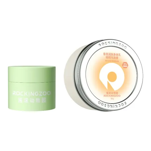 ROCKINGZOO Hydrating Care Kit Авокадо Очищающий Бальзам + Большой Чайник Лосьон для тела Чистка и Успокаивающий 20 мл + 80 г