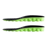 Коровья кожа, высота увеличивается на 1,9 см [1 упаковка]