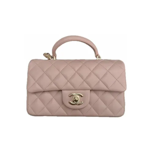 CHANEL Classic Flap CF Sheepskin Flap Bag Crossbody Bag Shoulder Bag Women's Light Pink