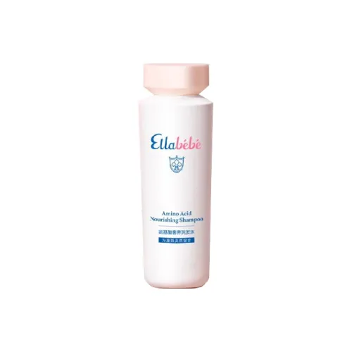 MotobabyEllebebe Взрослые Amino Acid Роскошь Шампунь 220 мл