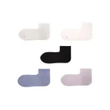 5 пачек (Черный + Белый + Светло-серый + Туманно-синий + Нежно-фиолетовый)