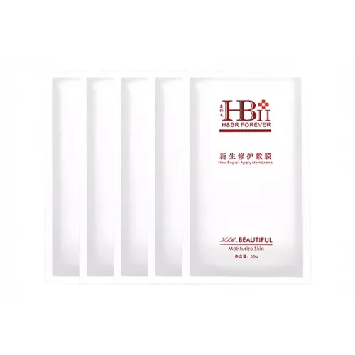 KANGLIMEI Тканевые маски для лифтинга унисекс