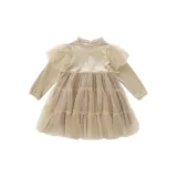 Абрикосовый