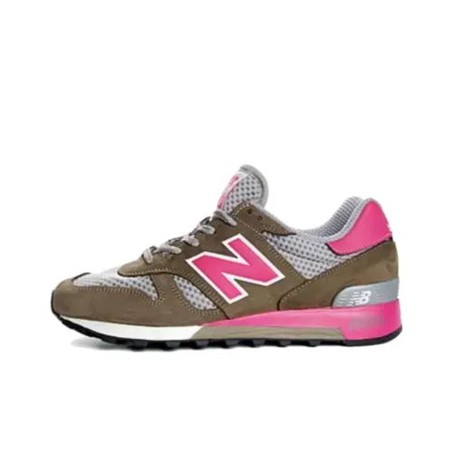 New Balance NB 130 Амортизация Износостойкий Низкий Топ Повседневные Беговые Кроссовки Унисекс Коричневый Розовый