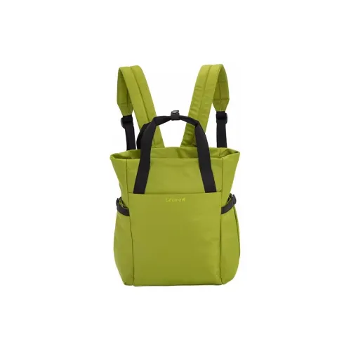 Lafuma Туристические сумки ткань зеленый унисекс