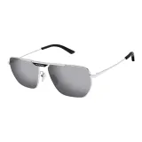 Серебристый