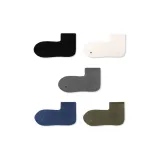 Чёрный + Белый + Серый + Морской Синий + Армейский Зелёный