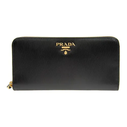 PRADA Плиссированный кожаный кошелек большой женский черный