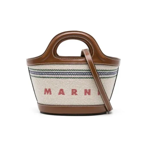 MARNI TROPICALIA Холщовая сумка сумка через плечо сумка для женщин белая и многоцветная