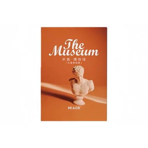 MIAOR Маски для лица Унисекс