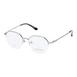 Серебристый