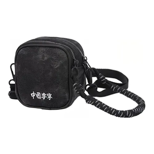 Подкладочная ткань Маленькая Квадратная Сумка через плечо Сумка Обычная Унисекс Черная