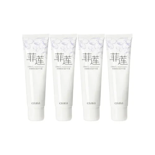 Крем Zheng Mingming Filen Hand 50г*4