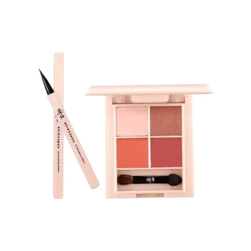 Наборы макияжа NANXIU для женщин