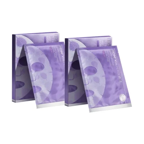 Thorough Honey Фиолетовый Перилла Успокаивающая Маска для лица 25 мл * 5 шт. Коробка * 2