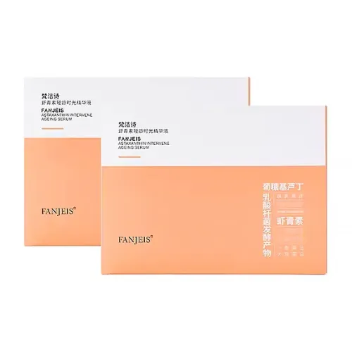 FANJEIS Astaxanthin Юность Время ДУАЛЬ Акция Сыворотка 33,6 мл*2