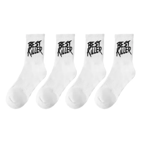 BTK Высокие носки Баскетбольные носки Бег Модные Спортивные носки Унисекс 4 упаковки