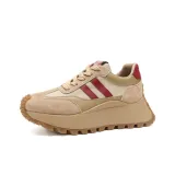 Хаки Красный (с флисовой подкладкой)