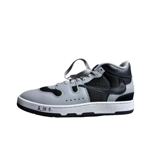 Travis Scott x Nike Mac Attack Slip-Resistant Abrasion-Resistant Low Top Скейтборд Кроссовки Мужские Серый Черный