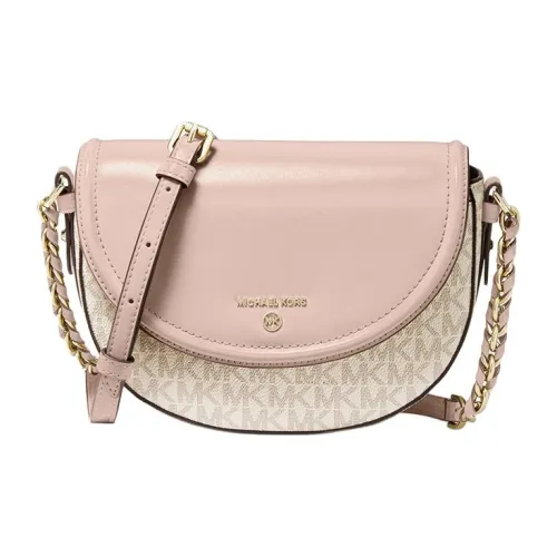 MICHAEL KORS Jet Set Charm Коровья кожа Седло Сумка Сумка через плечо Сумка среднего размера Женская Ванильный белый и Нежно-розовый