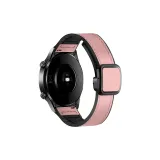 Османтус Розовый