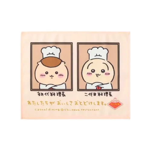 Чиикава Усаги Кури Манжу ЧииКАВА Коллекция Dining Room Скатерть Chef Мерч по IP