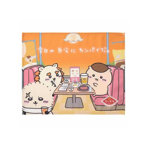 Чиикава Rakko Kuri Manju Шиса Dining Room Collection Каштановый Лев Samurai Dry Табличка Мерч по IP