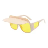 Бежевая рамка с желтыми линзами