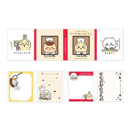 Чиикава Dining Room Collection Усаги Каштановый Chef Мерч с блокнотами IP