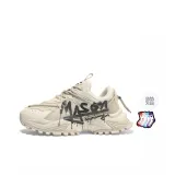 Бежевый (Граффити)