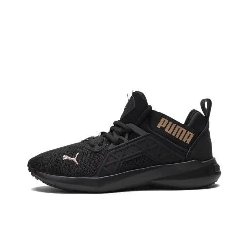 PUMA Softride Enzo NXT Амортизаторы Уменьшающие Удар Резиновая подошва Противоскользящие Устойчивые к Износу Низкий Топ Беговые кроссовки Женские Черные
