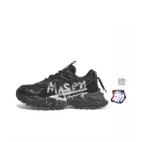 Чёрный (Граффити)