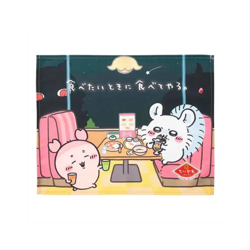 Чиикава Dining Room Collection Фурухонья Белка-летяга Настольная скатерть Мерч по IP