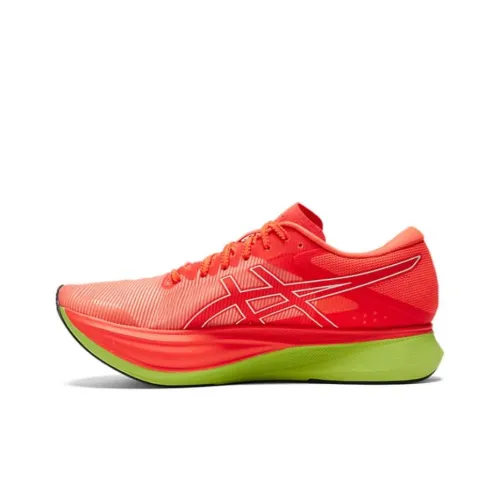 Asics S4 Low Топ Беговые кроссовки Унисекс Оранжевый