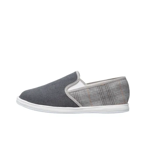 Bian Fumao Low-Top Canvas Shoes Men's