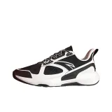 Чёрно-белый