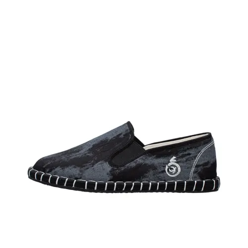 Bian Fumao Low-Top Canvas Shoes Gray Black Men's