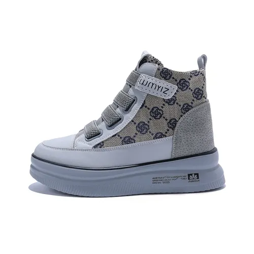 Junjali Аbrasion Resistant Легкий Увеличение Высоты Термический Высокий Топ Casual 6 см Женские Белый Серый