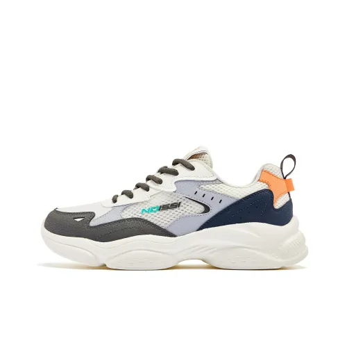 QIAODAN Амортизация Противоскользящий Дышащий Легкий Увеличение Высоты Низкий Топ Повседневный Мужской Серый Белый