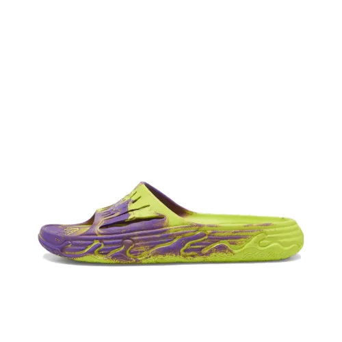 PUMA MB.03 Слипоны Зеленый Фиолетовый Мужской