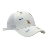 EQ-DWHAT1238-A (Белый)