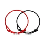 Передача Бусины Красный шнур + Черный шнур