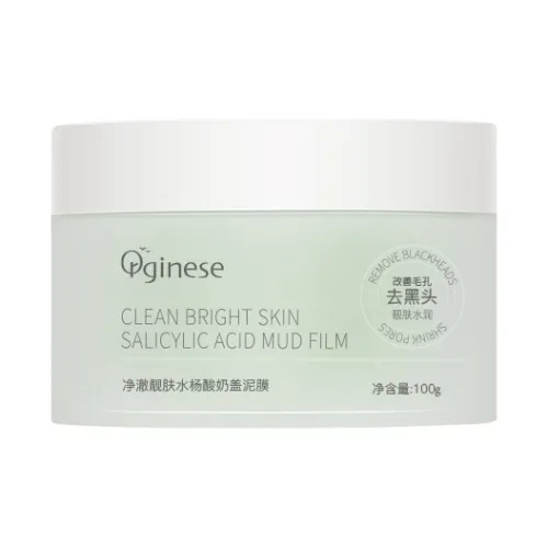 Orginese Apply Маска для лица Унисекс