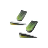 Силиконовая визуально увеличивающая высоту 1,5+2,5[2 шт]