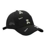 EQ-DWHAT1238-C (Черный)