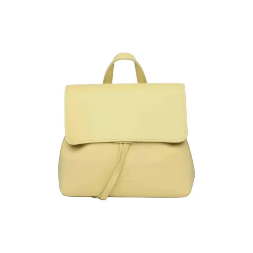 MANSUR GAVRIEL Телячья кожа Сумка на одно плечо Женская Желтая