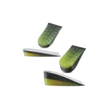 Силиконовая визуально увеличивающая высоту 1,5+3,5[2 шт]