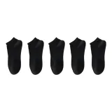 Чёрный, 5 пар