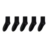 Чёрный, 5 пар